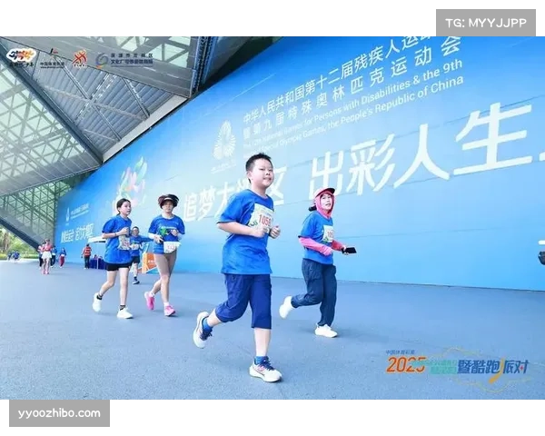 全运热度转化全民健身持久动力 需校园社会衔接